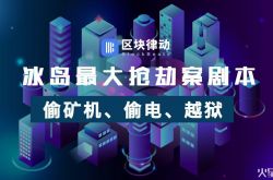 [8分钟教程]三明普工招聘网_哔哩哔哩
