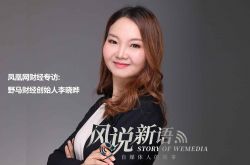 （2分钟科普）金昌公司三厂区招聘_哔哩哔哩-3